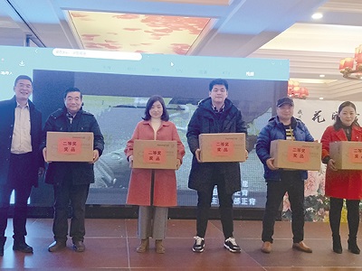 2017年7月以來(lái)，公司組織員工積極參與魅力中國(guó)城評(píng)選活動(dòng)，為六安點(diǎn)贊助威。