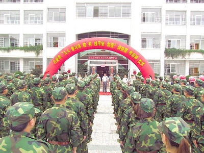 2012年7月15日，公司消防安全大隊成立儀式