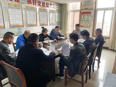 結(jié)合建黨100周年，研究部署黨建提升、技能競(jìng)賽和合理化建議專題行動(dòng)