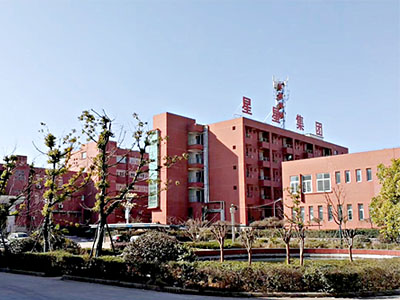 安徽星星輕紡集團(tuán)實(shí)力怎么樣