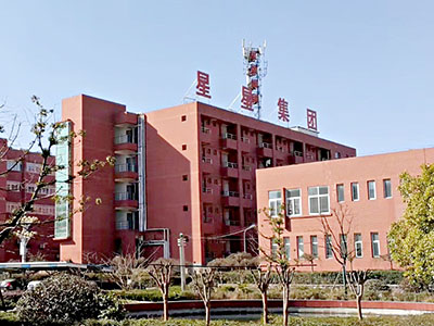 安徽星星輕紡集團(tuán)實(shí)力